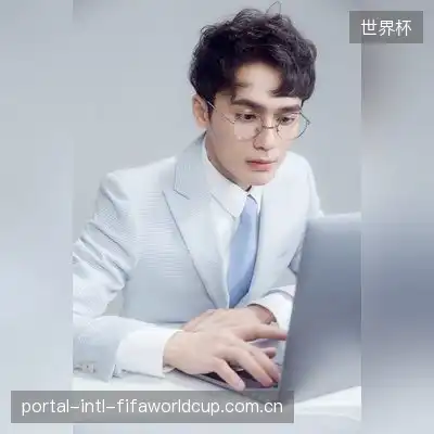 王诗涵
